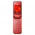 Samsung GT-E2530 La Fleur Scarlet Red Мобильные Телефоны инструкция, поддержка, форум, описание, мануал