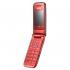 Samsung GT-E2530 La Fleur Scarlet Red Мобильные Телефоны инструкция, поддержка, форум, описание, мануал