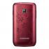 Samsung Wave Y La\'Fleur GT-S5380D Wine Red Смартфоны инструкция, поддержка, форум, описание, мануал