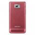 Samsung Galaxy SII GT-I9100 Coral Pink Смартфоны инструкция, поддержка, форум, описание, мануал
