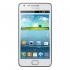 Samsung Galaxy S II Plus GT-I9105 Chic White Смартфоны инструкция, поддержка, форум, описание, мануал