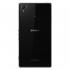 Sony Xperia Z1 Black (C6903) Смартфоны инструкция, поддержка, форум, описание, мануал