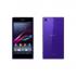 Sony Xperia Z1 Purple (C6903) Смартфоны инструкция, поддержка, форум, описание, мануал