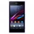 Sony Xperia Z1 Purple (C6903) Смартфоны инструкция, поддержка, форум, описание, мануал