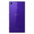 Sony Xperia Z1 Purple (C6903) Смартфоны инструкция, поддержка, форум, описание, мануал
