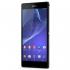Sony Xperia T2 Ultra LTE Black (D5303) Смартфоны инструкция, поддержка, форум, описание, мануал