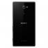 Sony Xperia M2 Dual Black (D2302) Смартфоны инструкция, поддержка, форум, описание, мануал