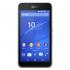 Sony Xperia E4G Dual E2033 White Смартфоны инструкция, поддержка, форум, описание, мануал