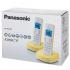 Panasonic KX-TGC312RUY Домашние телефоны инструкция, поддержка, форум, описание, мануал