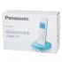 Panasonic KX-TGC310RUС Домашние телефоны инструкция, поддержка, форум, описание, мануал