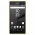 Sony Xperia Z5 Compact Yellow (E5823) Смартфоны инструкция, поддержка, форум, описание, мануал