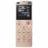 Sony ICD-UX560/NC Диктофоны инструкция, поддержка, форум, описание, мануал