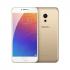 Meizu Pro6 64Gb LTE Gold (M570H) Смартфоны инструкция, поддержка, форум, описание, мануал