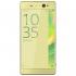 Sony Xperia XA Ultra Lime Gold (F3211) Смартфоны инструкция, поддержка, форум, описание, мануал