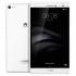 Huawei Mediapad T2 7.0 Pro 16Gb LTE White (PLE-701L) Планшеты инструкция, поддержка, форум, описание, мануал