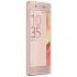 Sony Xperia X Dual Rose Gold (F5122) Смартфоны инструкция, поддержка, форум, описание, мануал