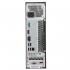 Lenovo IdeaCentre 510S-08ISH (90FN003BRS) Системные блоки инструкция, поддержка, форум, описание, мануал
