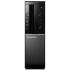 Lenovo IdeaCentre 510S-08ISH (90FN003BRS) Системные блоки инструкция, поддержка, форум, описание, мануал