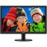 Philips 240V5QDSB/01 Мониторы инструкция, поддержка, форум, описание, мануал