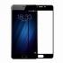 Meizu U10 32Gb Black (U680H) Смартфоны инструкция, поддержка, форум, описание, мануал