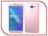 Asus Zenfone 3 MAX ZC553KL 32GB Pink (4I026RU) Смартфоны инструкция, поддержка, форум, описание, мануал