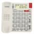 Ritmix RT-570 Ivory Домашние телефоны инструкция, поддержка, форум, описание, мануал