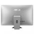 Asus Zen ZN240ICGK-RC019X Моноблоки инструкция, поддержка, форум, описание, мануал