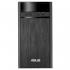 Asus K31CLG-RU003T Системные блоки инструкция, поддержка, форум, описание, мануал
