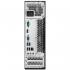 Lenovo 510S-08ISH (90FN003DRS) Системные блоки инструкция, поддержка, форум, описание, мануал