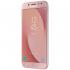 Samsung Galaxy J5 (2017) DS Pink (SM-J530FM) Смартфоны инструкция, поддержка, форум, описание, мануал