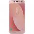 Samsung Galaxy J7 (2017) Pink (SM-J730FM) Смартфоны инструкция, поддержка, форум, описание, мануал