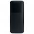 Philips E106 Black Мобильные Телефоны инструкция, поддержка, форум, описание, мануал