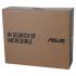 Asus V221ICGK-BA006T Моноблоки инструкция, поддержка, форум, описание, мануал