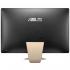 Asus V221ICGK-BA006T Моноблоки инструкция, поддержка, форум, описание, мануал