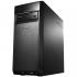 Lenovo H50-55 (90BG004FRS) Системные блоки инструкция, поддержка, форум, описание, мануал
