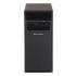 Lenovo H50-55 (90BG004FRS) Системные блоки инструкция, поддержка, форум, описание, мануал