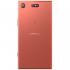 Sony Xperia XZ1 compact Twilight Pink (G8441) Смартфоны инструкция, поддержка, форум, описание, мануал