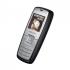 Samsung C140 silver Мобильные Телефоны инструкция, поддержка, форум, описание, мануал