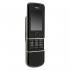 Nokia N8800 arte black Мобильные Телефоны инструкция, поддержка, форум, описание, мануал