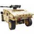 QiHui Armed Off-road Vehicle  502 эл. Радиоуправляемые конструкторы инструкция, поддержка, форум, описание, мануал