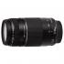Canon EF 75-300mm f/4-5.6 III USM Объективы инструкция, поддержка, форум, описание, мануал