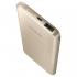 Samsung EB-PA500UFRGRU Gold 5200 mAh Внешние аккумуляторы для телефонов инструкция, поддержка, форум, описание, мануал