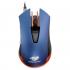 Cougar 550M Blue Мыши инструкция, поддержка, форум, описание, мануал