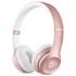 Beats Solo 2 Wireless Rose Gold (MLLG2ZE/A) Наушники инструкция, поддержка, форум, описание, мануал