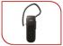 Jabra Classic Black Гарнитуры для телефонов инструкция, поддержка, форум, описание, мануал
