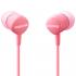 Samsung EO-HS1303 Pink (EO-HS1303PEGRU) Наушники инструкция, поддержка, форум, описание, мануал