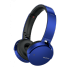 Sony MDR-XB650BT/LZ Наушники инструкция, поддержка, форум, описание, мануал