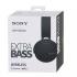 Sony MDR-XB650BT/LZ Наушники инструкция, поддержка, форум, описание, мануал
