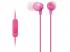 Sony MDR-EX15LP Pink Наушники инструкция, поддержка, форум, описание, мануал