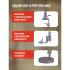 Era NLED-440-7W-S Освещение инструкция, поддержка, форум, описание, мануал